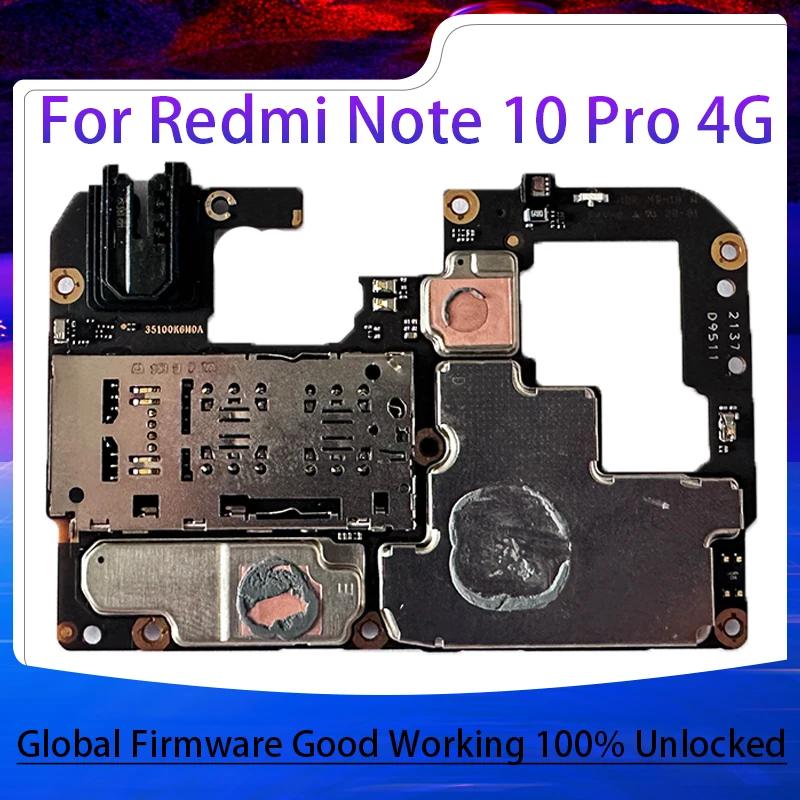 Redmi Note 10 Pro  , 4G     , Redmi Note 10 Pro ÷Ʈ, ü Ĩ
